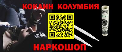 MESCALINE Свободный
