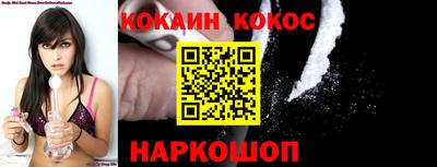 MESCALINE Свободный