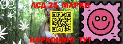 MESCALINE Свободный
