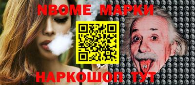 MESCALINE Свободный