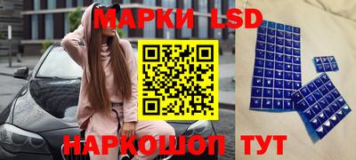 MESCALINE Свободный