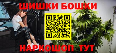 MESCALINE Свободный