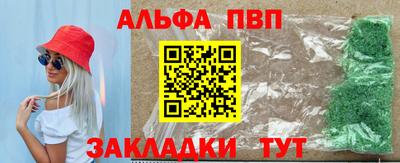 MESCALINE Свободный