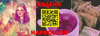 МДМА Севастополь