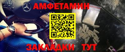 MESCALINE Свободный