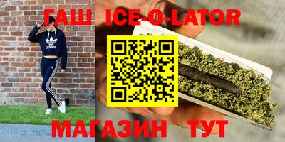 MESCALINE Свободный