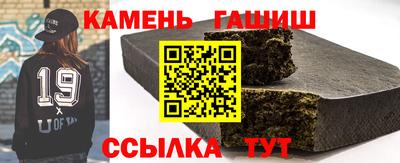 MESCALINE Свободный