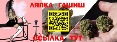 МДМА Севастополь