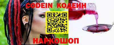 MESCALINE Свободный