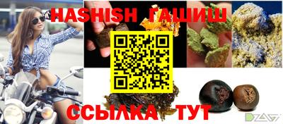 MESCALINE Свободный